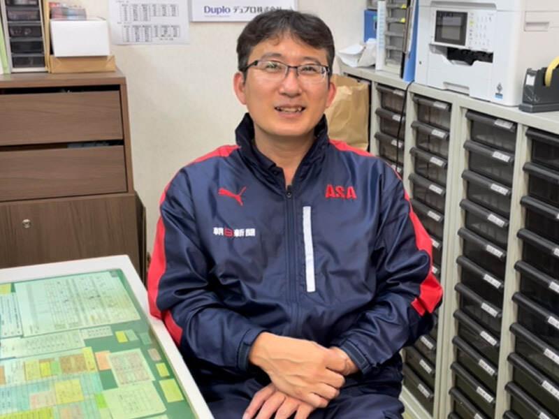 ASA(朝日新聞サービスアンカー)金沢の制服9