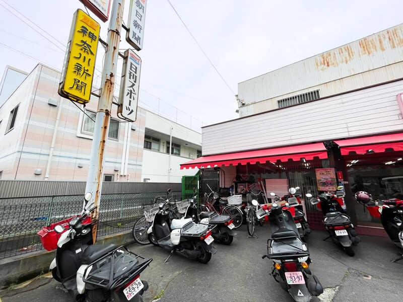 有限会社鈴木新聞店　ASA金沢八景の仕事画像1