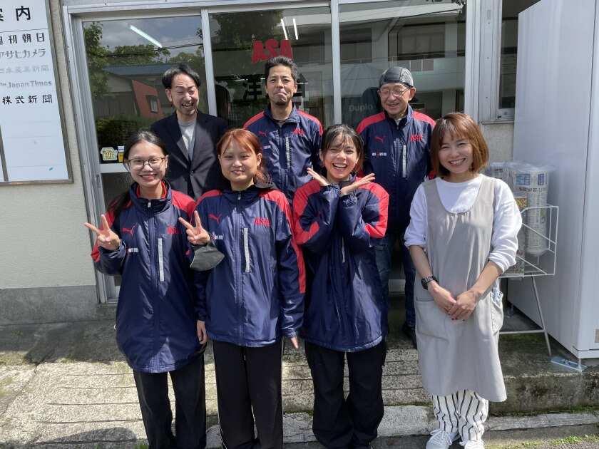 朝日新聞サービスアンカー ASA六浦の制服1