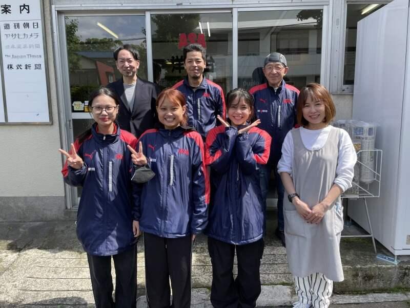 ASA洋光台の仕事画像1