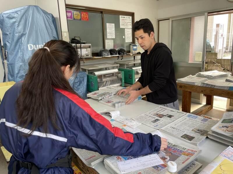 有限会社鈴木新聞店　ASA金沢八景の仕事画像2