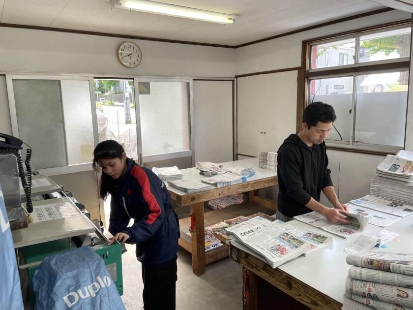 ASA(朝日新聞サービスアンカー)ASA洋光台の制服1