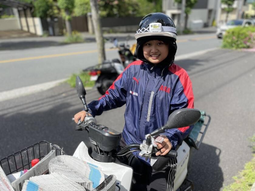 朝日新聞サービスアンカー　金沢八景専売所の制服1