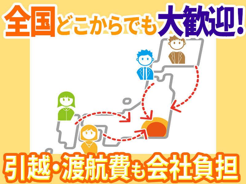 ASA(朝日新聞サービスアンカー)釜利谷の仕事画像3