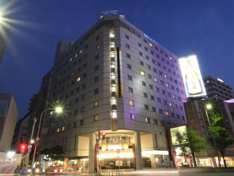 アパホテル（APA HOTEL）〈福岡渡辺通駅前〉EXCELLENTの仕事画像1