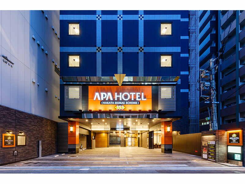 アパホテル（APA HOTEL）〈博多駅前３丁目〉の仕事画像1