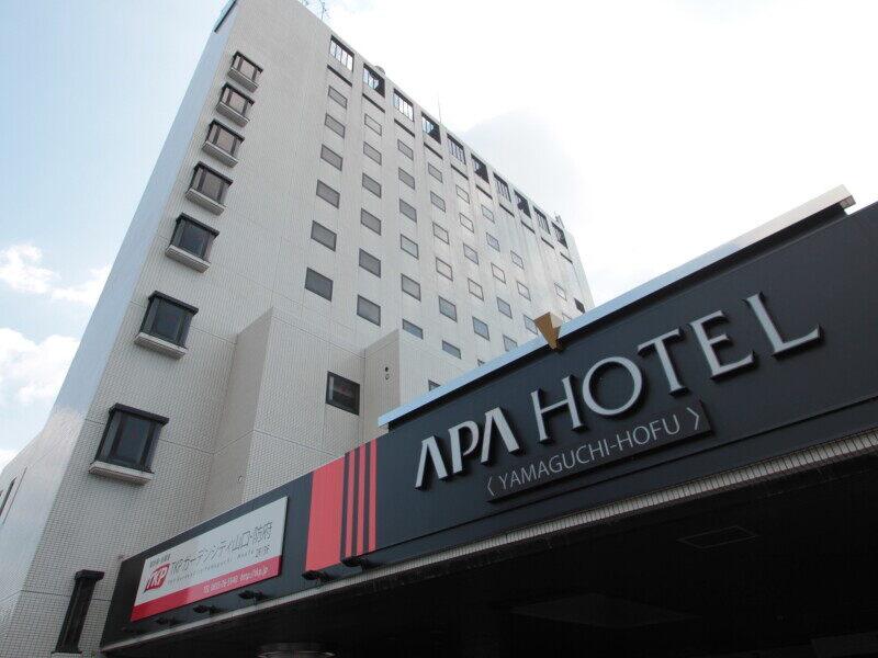 アパホテル（APA HOTEL）〈山口防府〉の仕事画像1