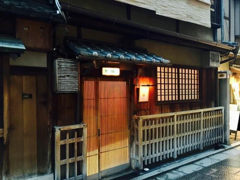 ぎをん FINLANDIA BAR 　◆ フィンランディア バー ◆の仕事画像2