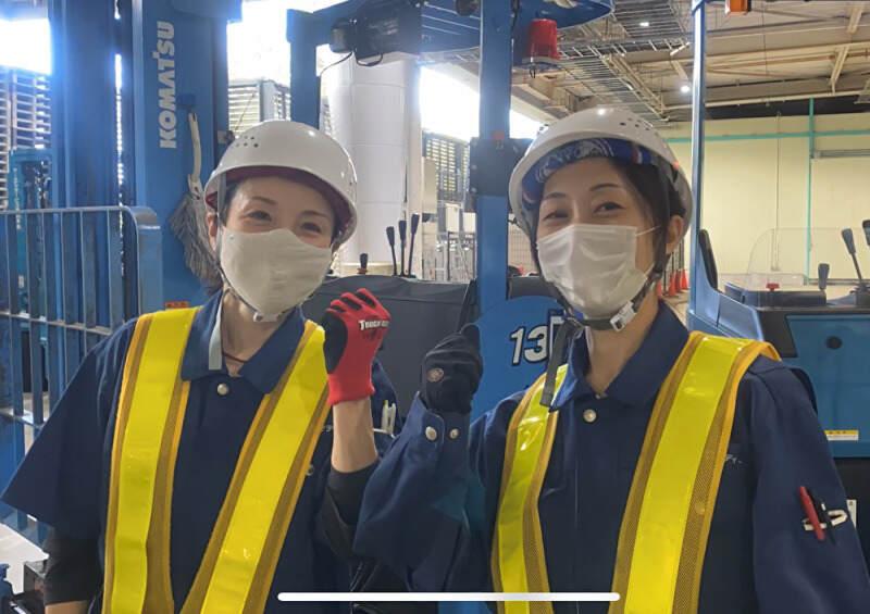 株式会社エマティーの仕事画像2