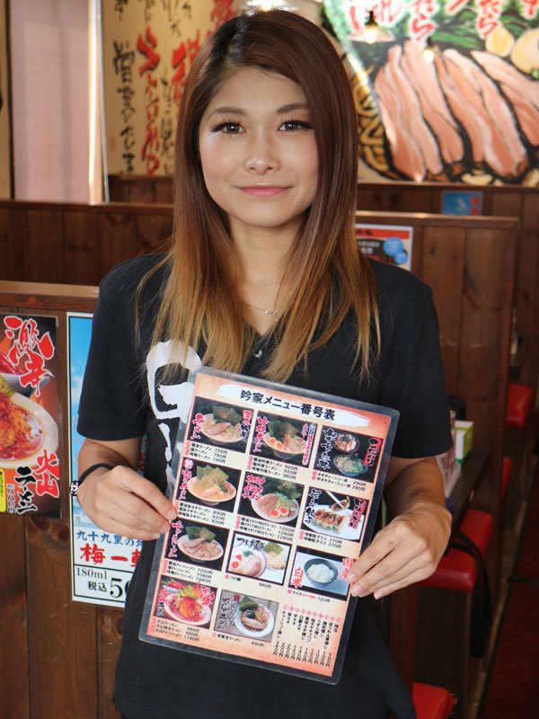 JI-FOODS株式会社　横浜家系ラーメン 吟家旭店の制服3