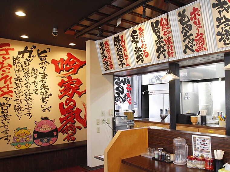 JI-FOODS株式会社　横浜家系ラーメン 吟家旭店の制服7