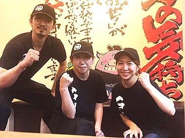 JI-FOODS株式会社　横浜家系ラーメン 吟家旭店の制服4