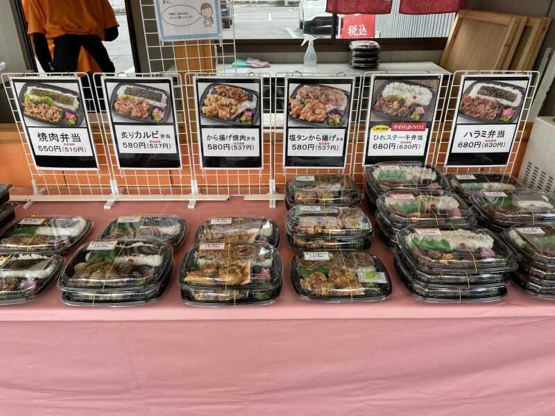 牛福 春日店の仕事画像3