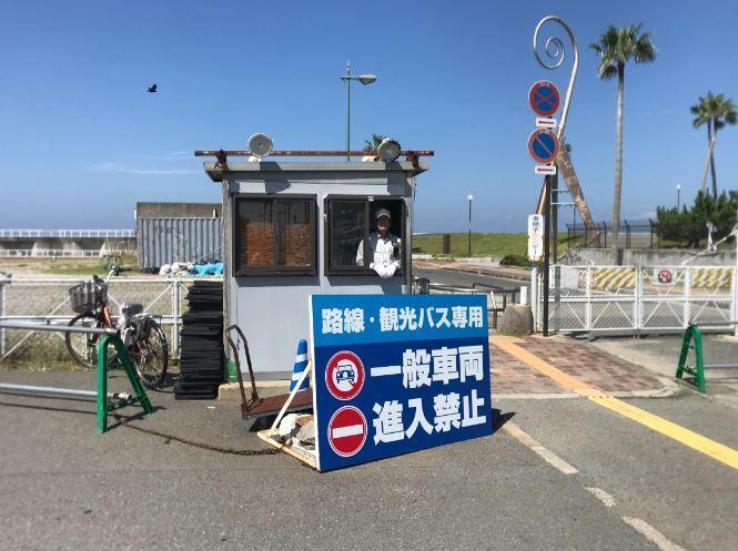 大桑警備保障株式会社 マリーナシティの制服3