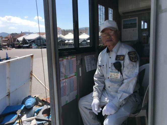 大桑警備保障株式会社 マリーナシティの制服1