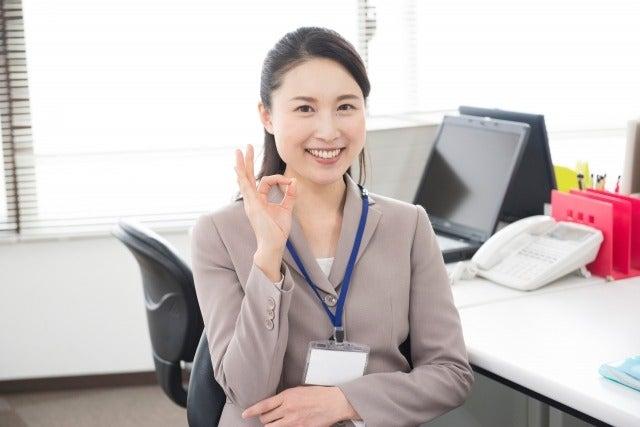 株式会社ケントク　働きさんサービス部の仕事画像1