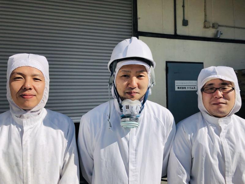 株式会社トリムスの仕事画像2