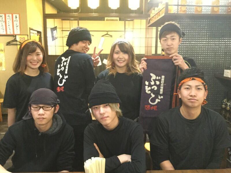 株式会社セキモトコーポレーションの仕事画像1