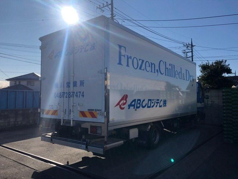 ABCロジテム株式会社の仕事画像3