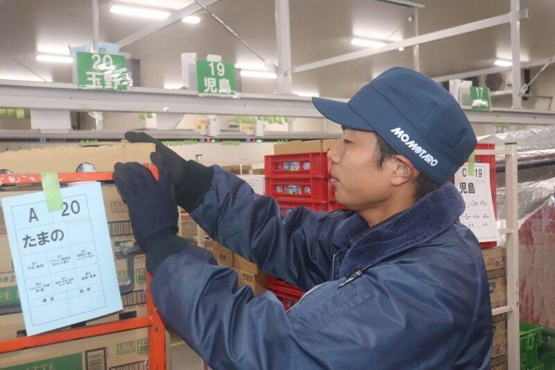 株式会社 中四国丸和ロジスティクス 岡山食品物流センターの仕事画像3