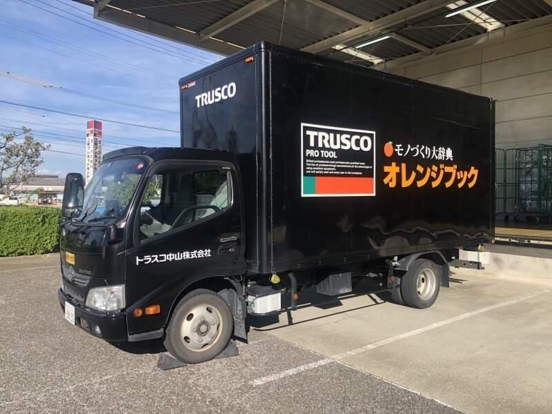 トラスコ中山株式会社プラネット埼玉の仕事画像2