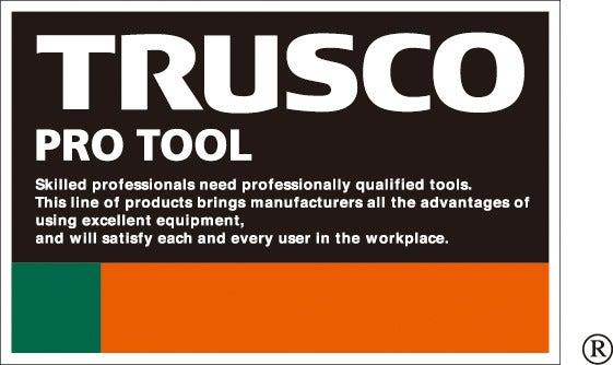 【東証一部上場】託児所付き！経験不問で始められる物流総合職◎(軽作業・物流、幸手市)のイメージ画像