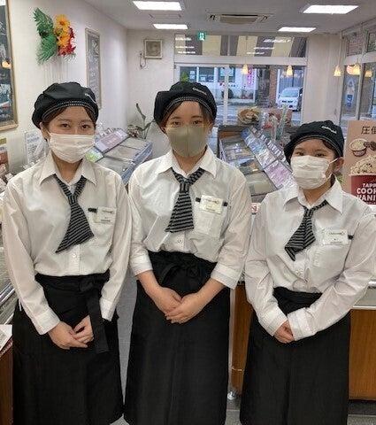 シャトレーゼ   洲本店の制服1