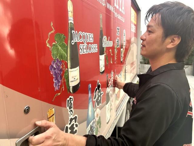 入社祝い金あり★9割が業界未経験スタート/免許さえあればOK！(軽作業・物流、久留米市)のイメージ画像