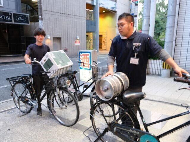 IZUMIYA株式会社　佐賀SHOPの制服3