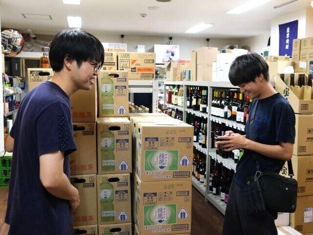 IZUMIYA株式会社　佐賀SHOPの制服6