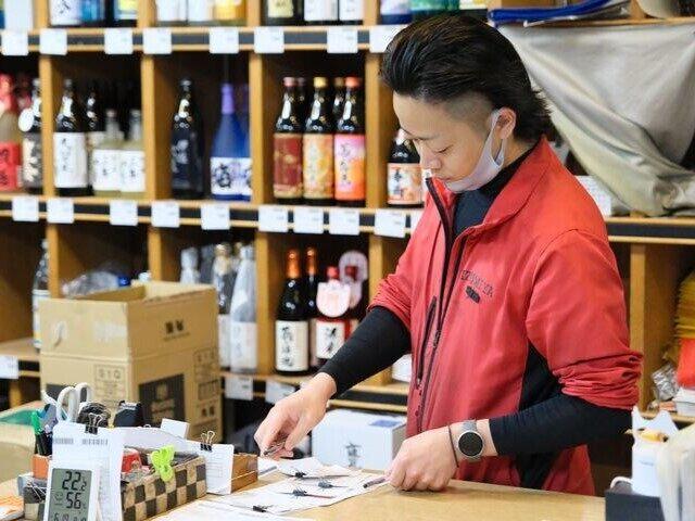 IZUMIYA株式会社　佐賀SHOPの制服1