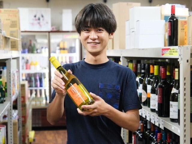 IZUMIYA株式会社 佐賀SHOPの制服6