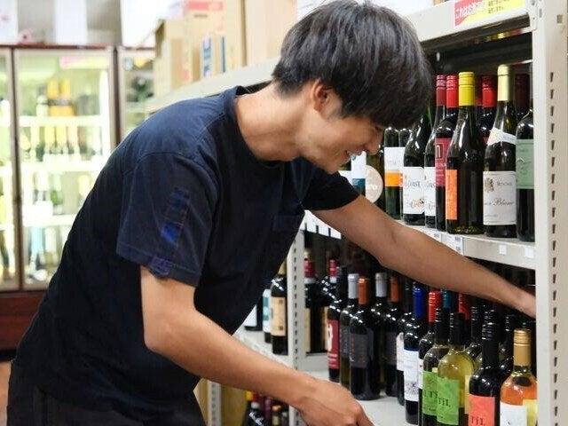 IZUMIYA株式会社　佐賀SHOPの制服5