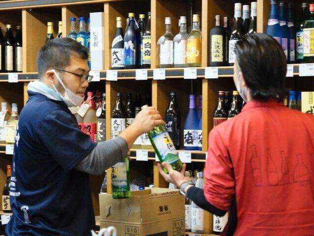 IZUMIYA株式会社 佐賀SHOPの制服4