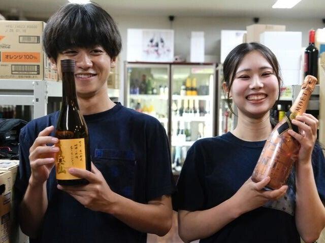 IZUMIYA株式会社 佐賀SHOPの制服1