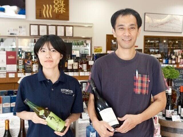 未経験スタートOK！お酒の知識も接客も学べるショップスタッフ♪(販売、久留米市)のイメージ画像