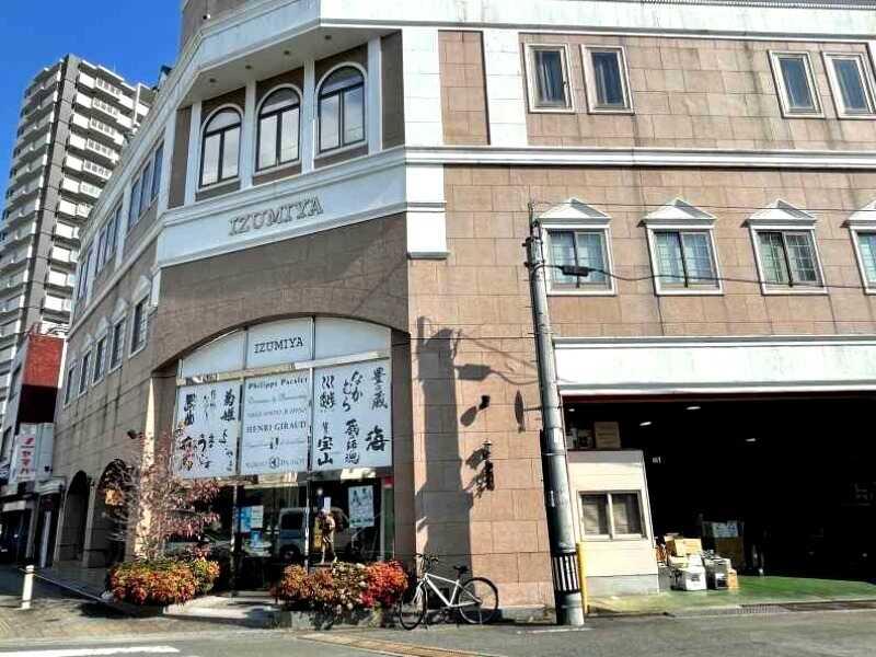 IZUMIYA株式会社　本社　の仕事画像3