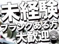 軽作業　大神　パートの仕事画像2