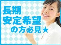 株式会社ワープルの仕事画像3