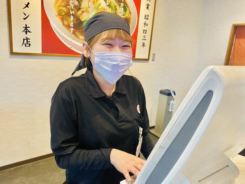 彩華ラーメン 天理本店の仕事画像2