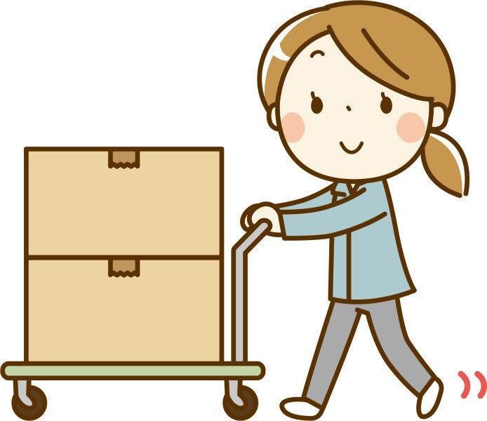 株式会社イーエムアイの仕事画像1