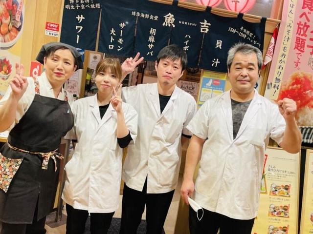 料理長 l 魚吉 l 新鮮なお魚が人気の海鮮居酒屋(フード・飲食、福岡市中央区)のイメージ画像