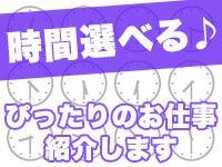 株式会社HY 本社の仕事画像1