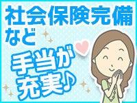 株式会社HY 本社の仕事画像3