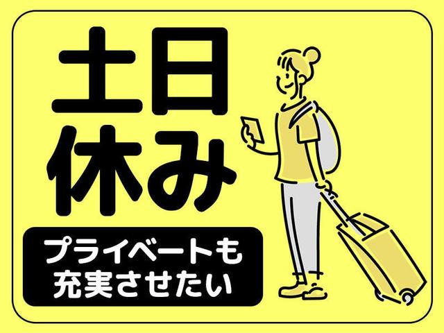 平日のみ×日勤専属♪食品製造工場で商品の箱詰め(軽作業・物流、西宮市)のイメージ画像