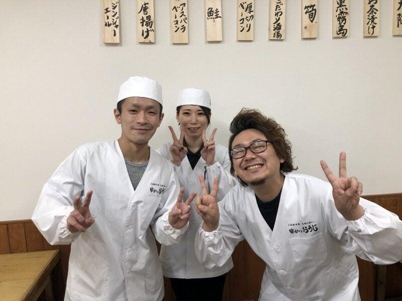 串かつおうじジャンジャン横丁店の仕事画像1