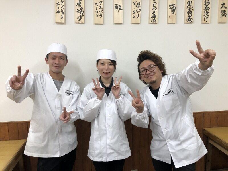 串かつ　おうじ　ジャンジャン横丁店の仕事画像1