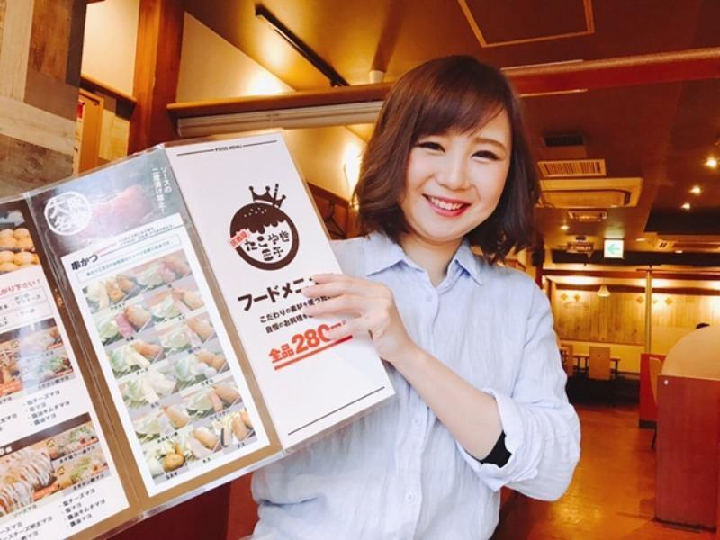 たこやき王子の仕事画像1