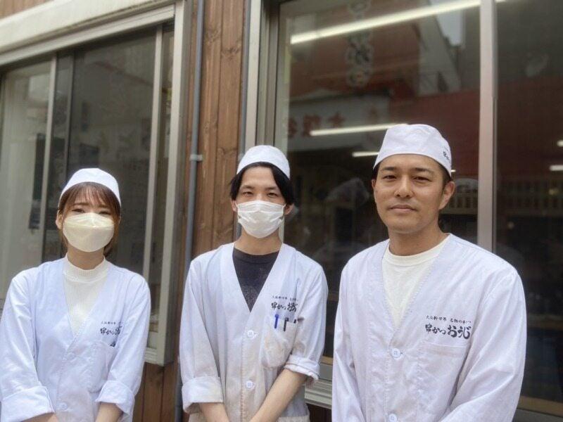 串かつ　おうじ　千日前店の仕事画像3
