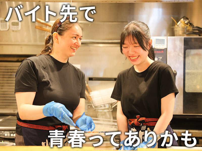 牛たん大好き焼肉はっぴぃ 人形町店の仕事画像1
